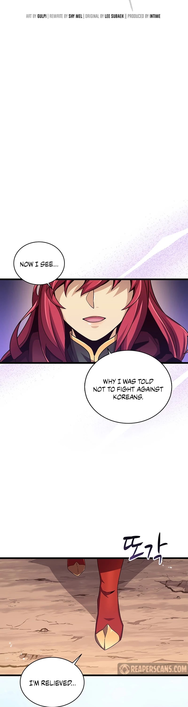 Arcane Sniper chapter 82 - page 11