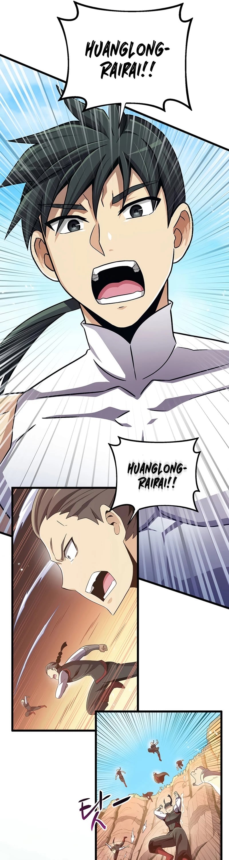 Arcane Sniper chapter 82 - page 14