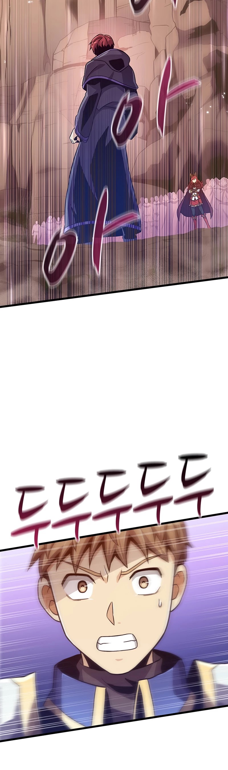 Arcane Sniper chapter 82 - page 16