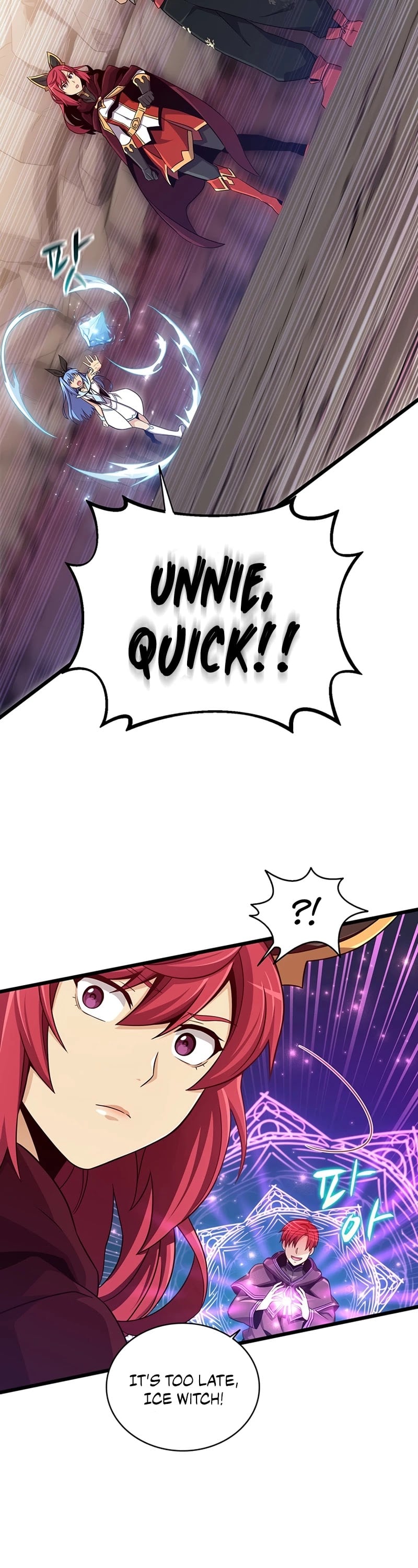 Arcane Sniper chapter 82 - page 25