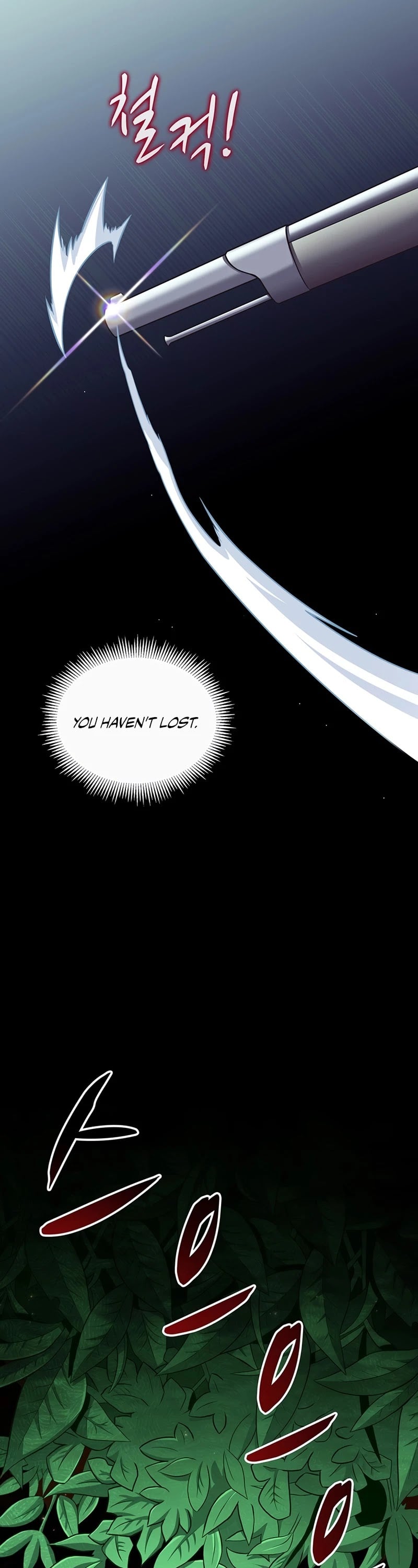 Arcane Sniper chapter 82 - page 47