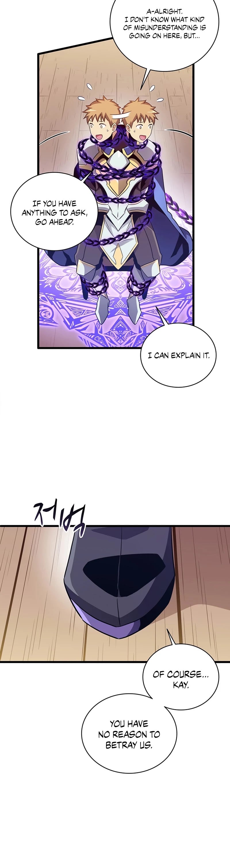 Arcane Sniper chapter 78 - page 23