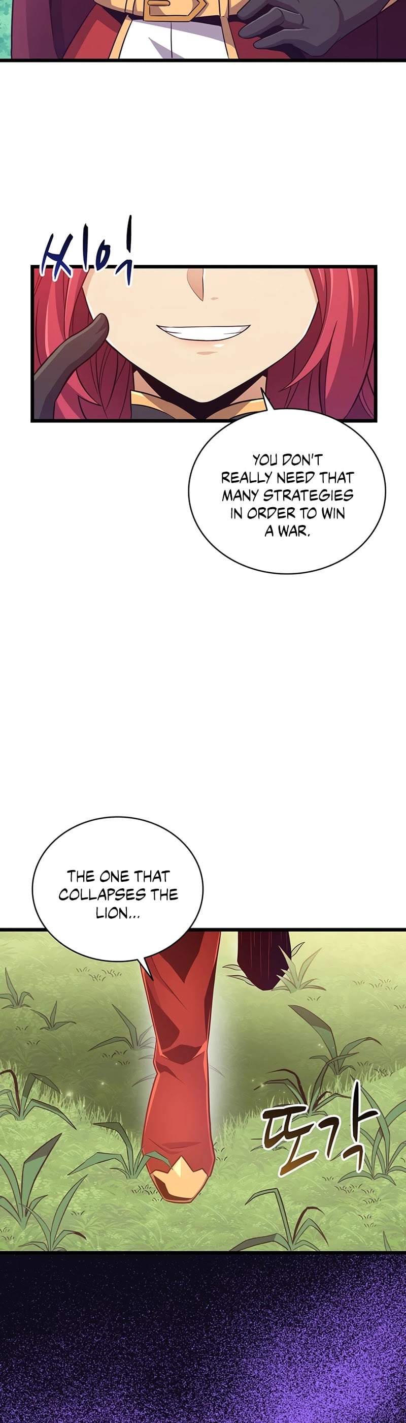 Arcane Sniper chapter 78 - page 4