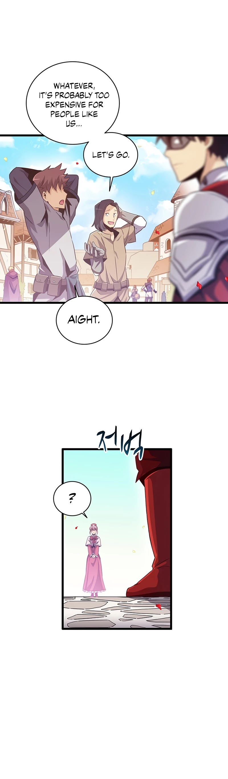 Arcane Sniper chapter 64 - page 13
