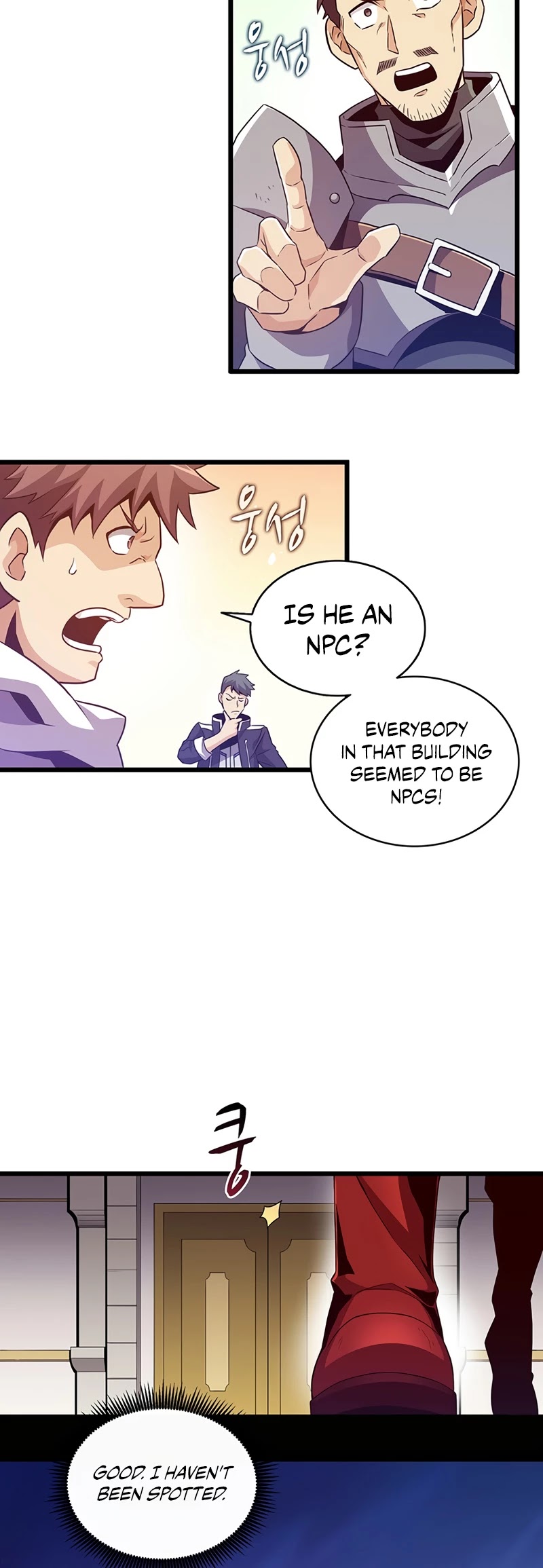 Arcane Sniper chapter 64 - page 16