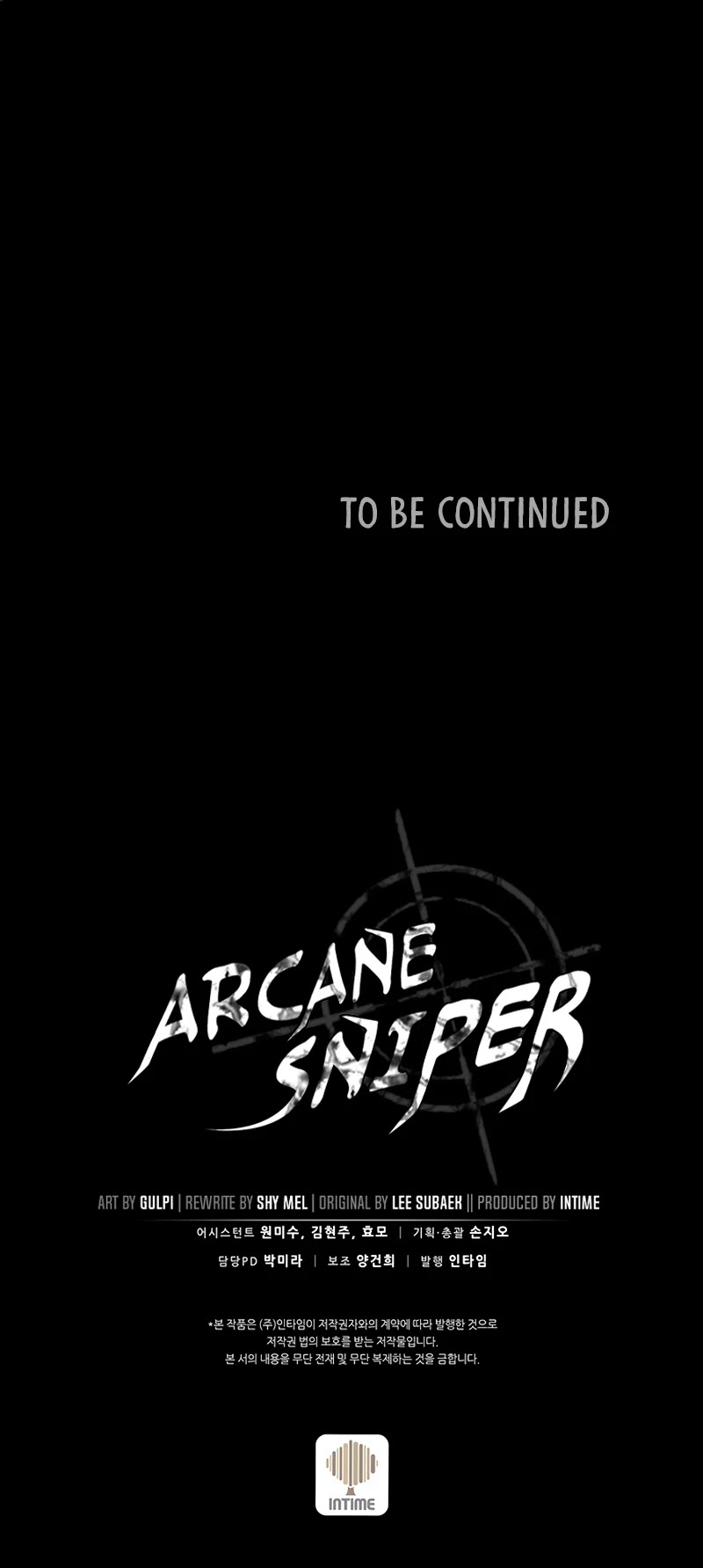 Arcane Sniper chapter 64 - page 45