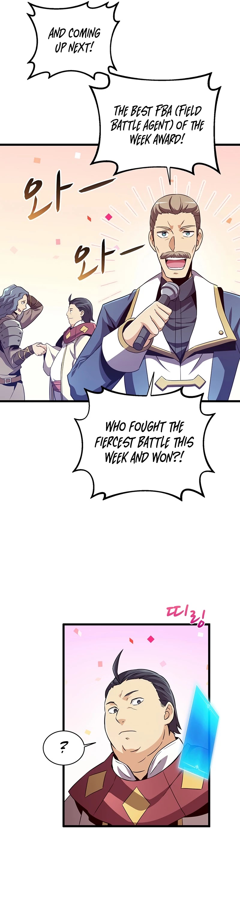 Arcane Sniper chapter 64 - page 6