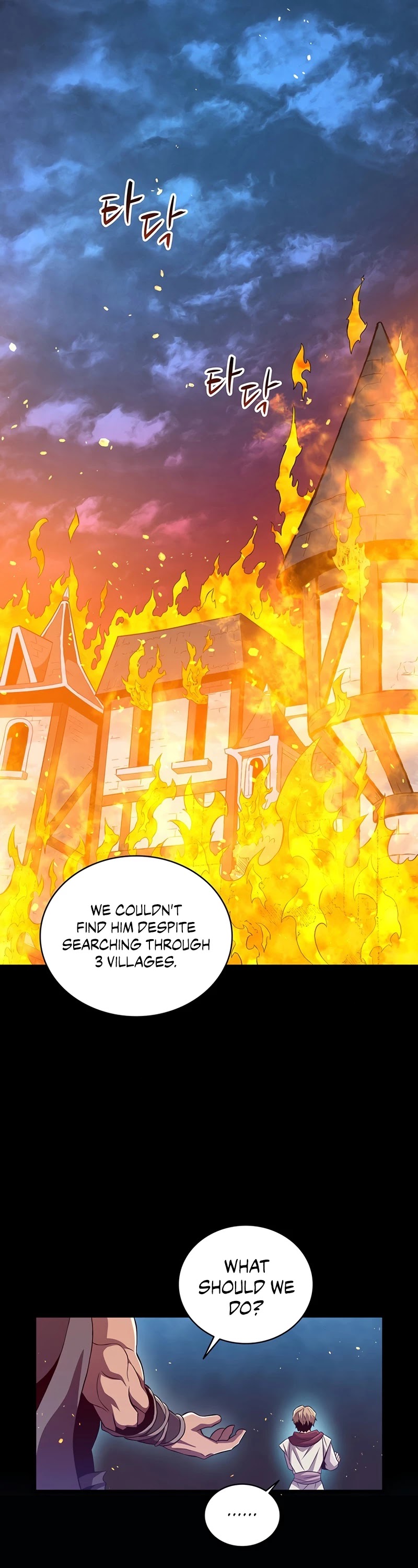 Arcane Sniper chapter 62 - page 2