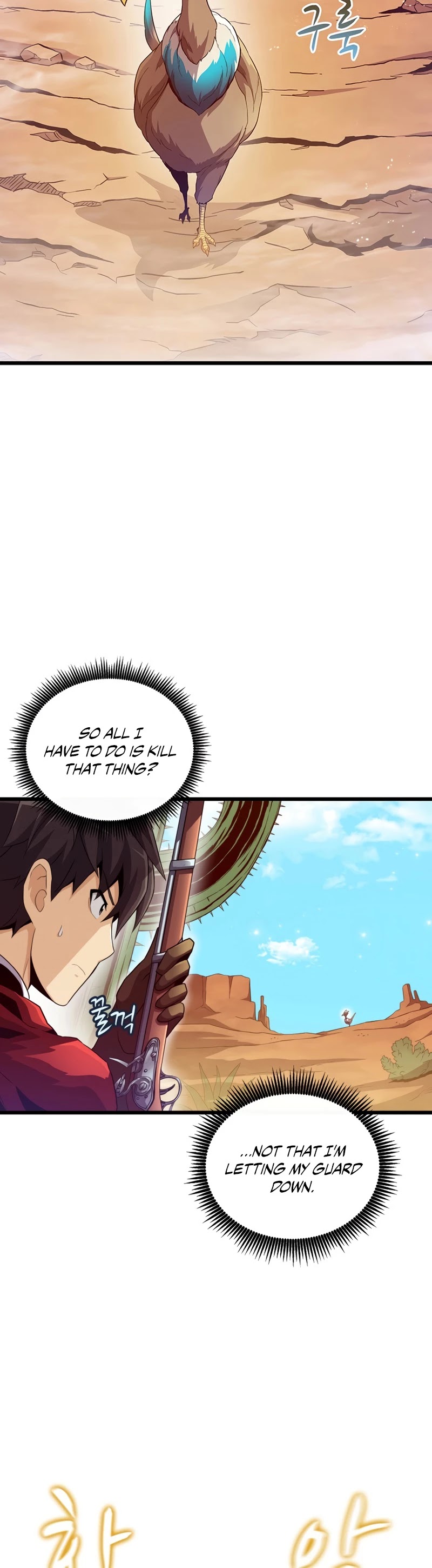 Arcane Sniper chapter 57 - page 17