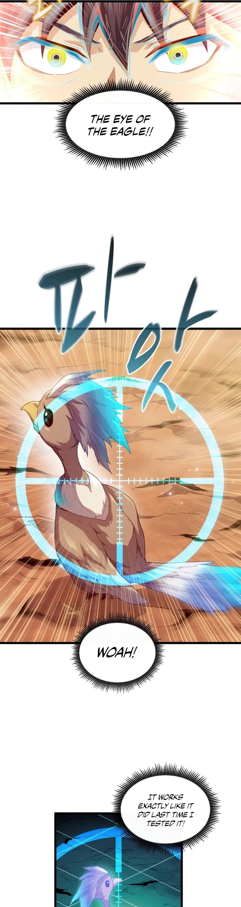 Arcane Sniper chapter 57 - page 18