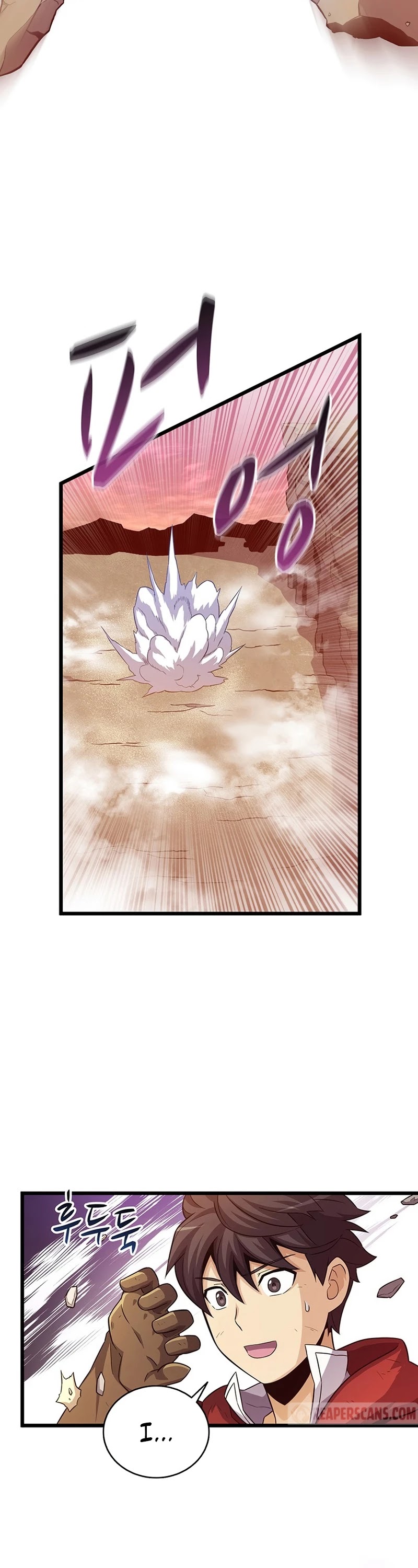 Arcane Sniper chapter 54 - page 12