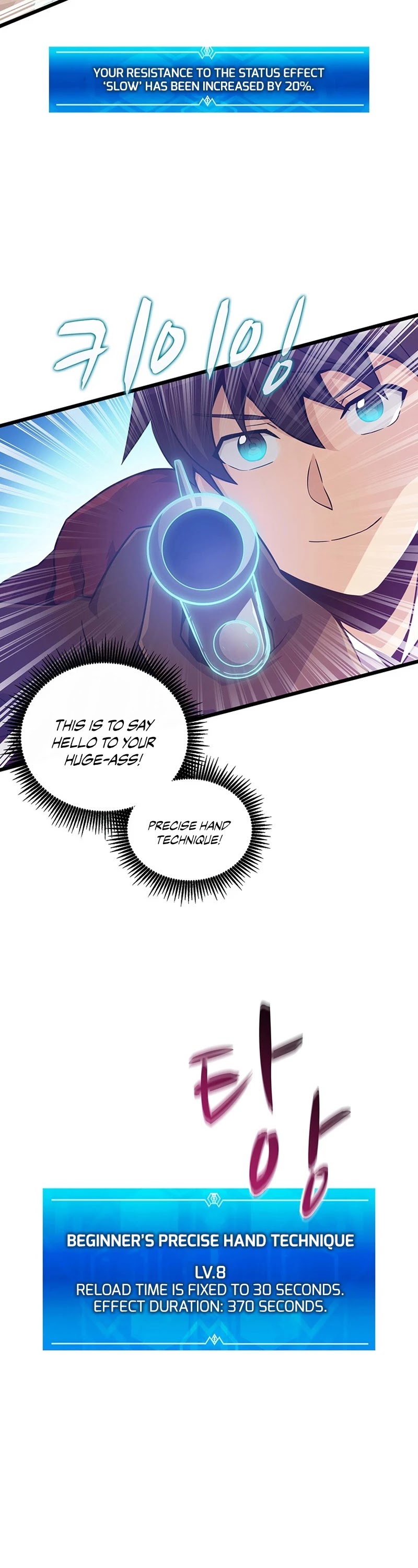 Arcane Sniper chapter 54 - page 27