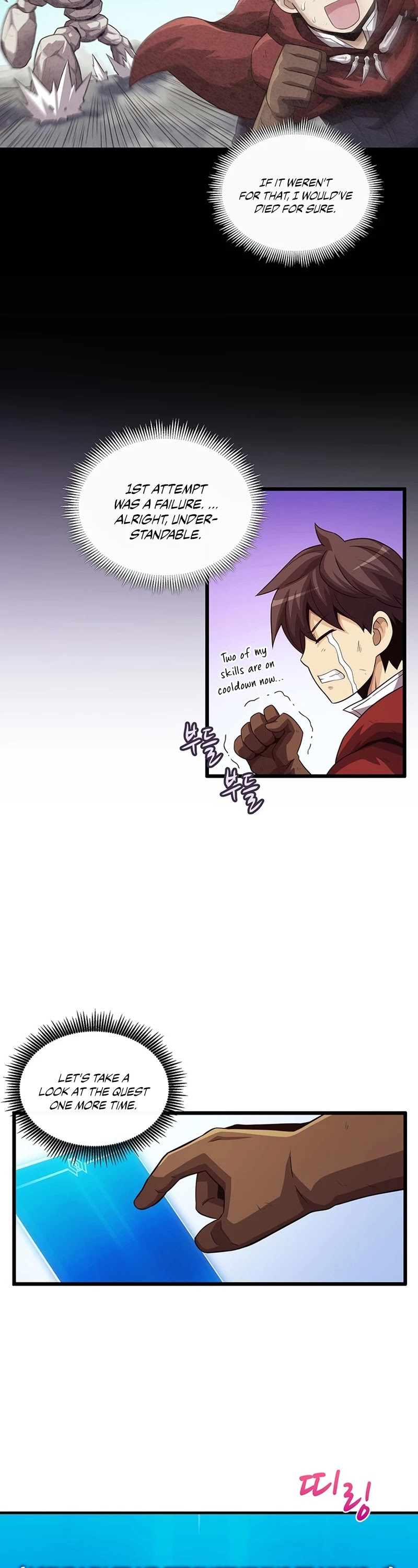 Arcane Sniper chapter 53 - page 15
