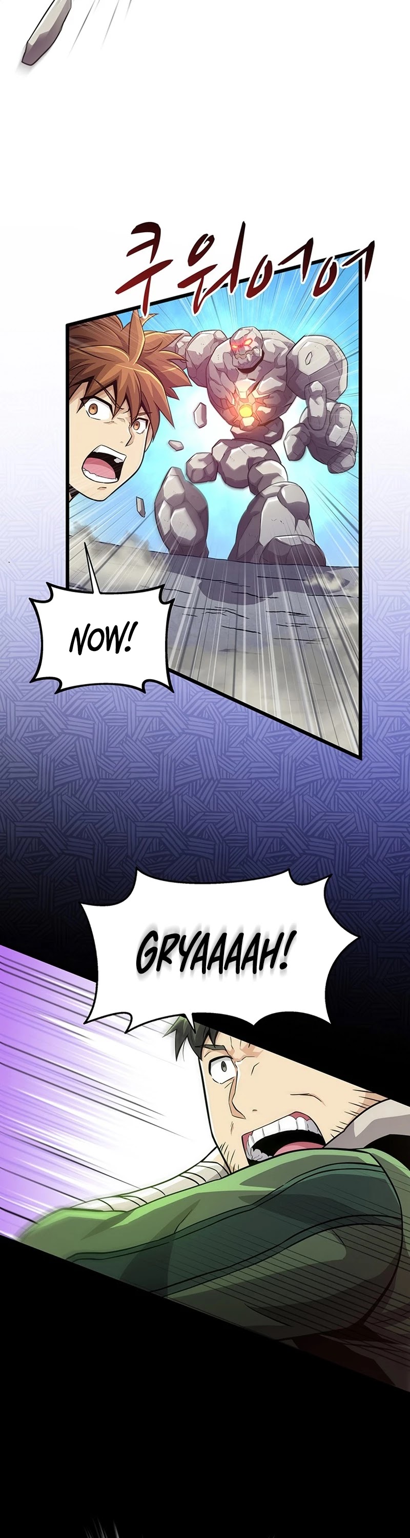 Arcane Sniper chapter 53 - page 19
