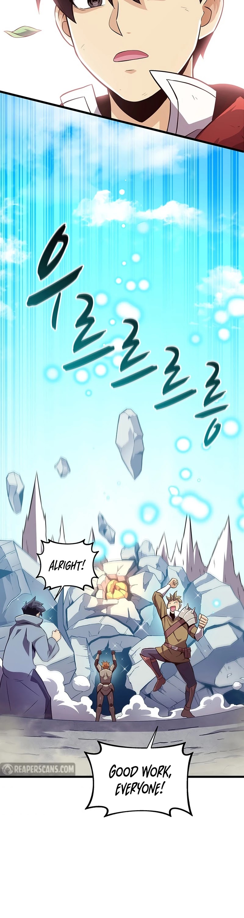 Arcane Sniper chapter 53 - page 21