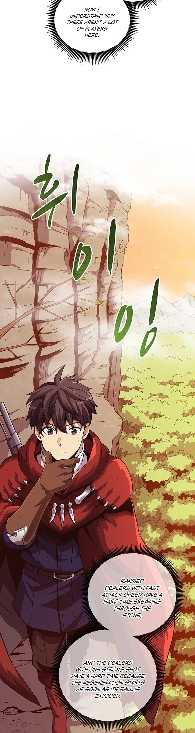 Arcane Sniper chapter 53 - page 32
