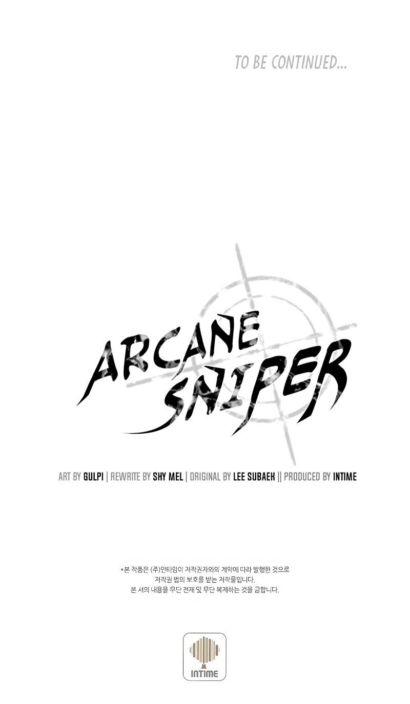Arcane Sniper chapter 44 - page 17
