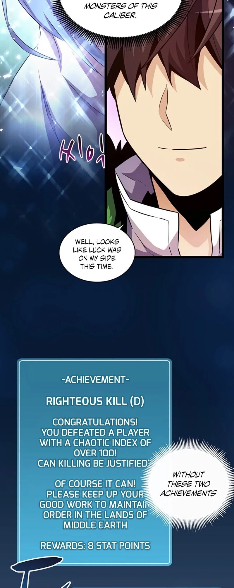 Arcane Sniper chapter 40 - page 18
