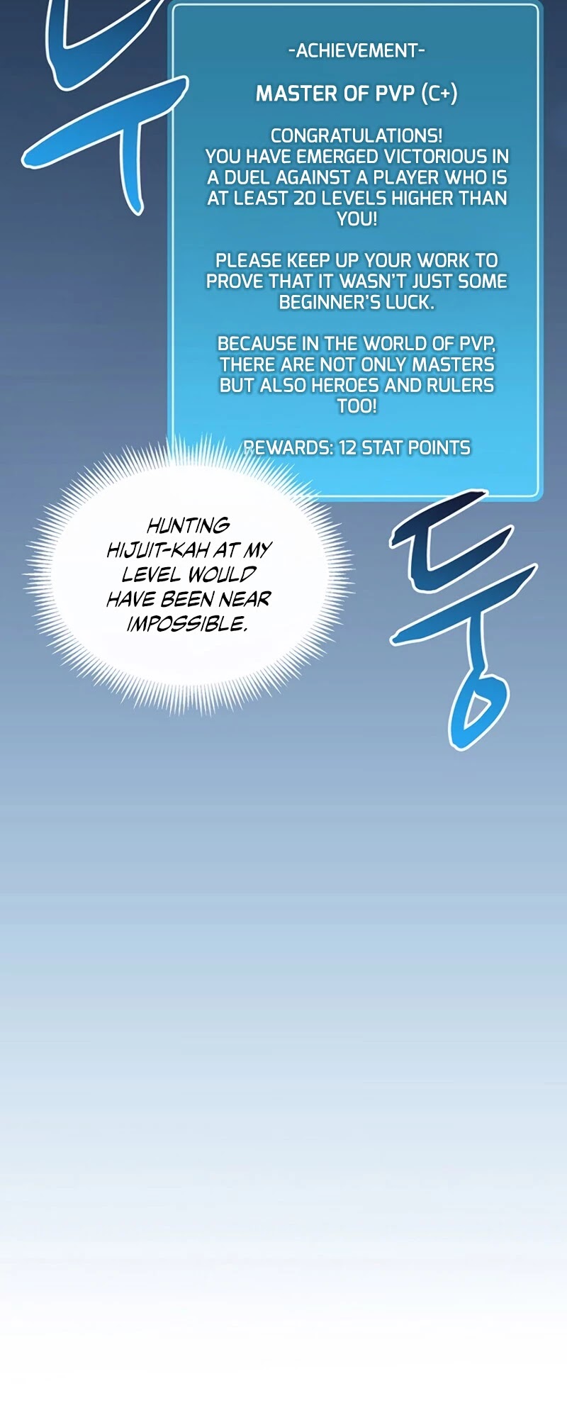 Arcane Sniper chapter 40 - page 19