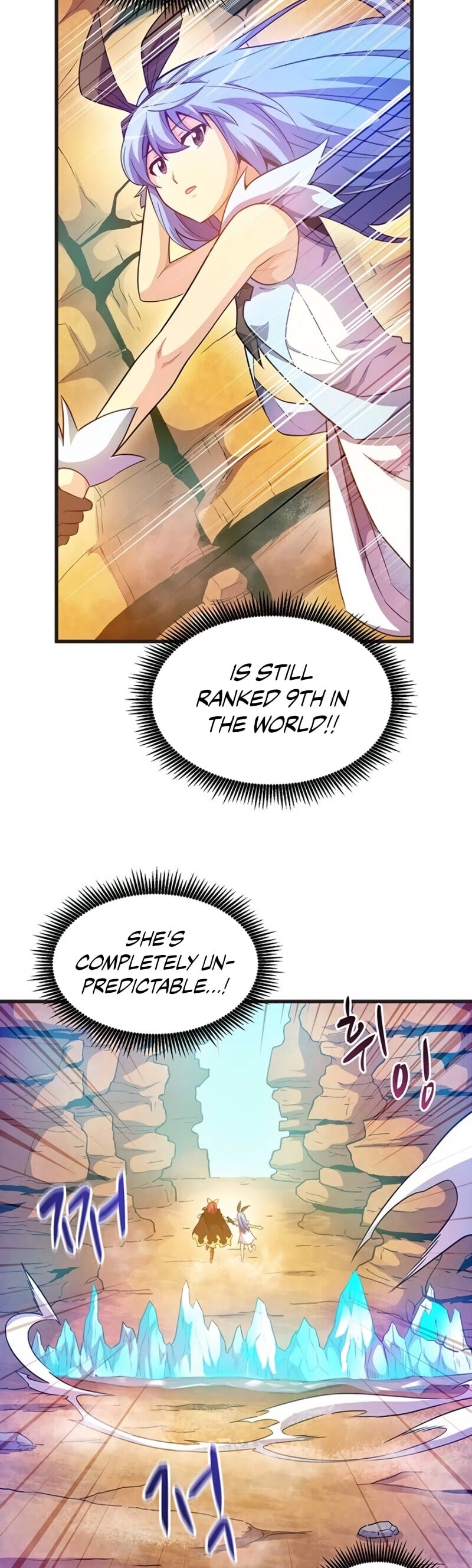 Arcane Sniper chapter 29 - page 12