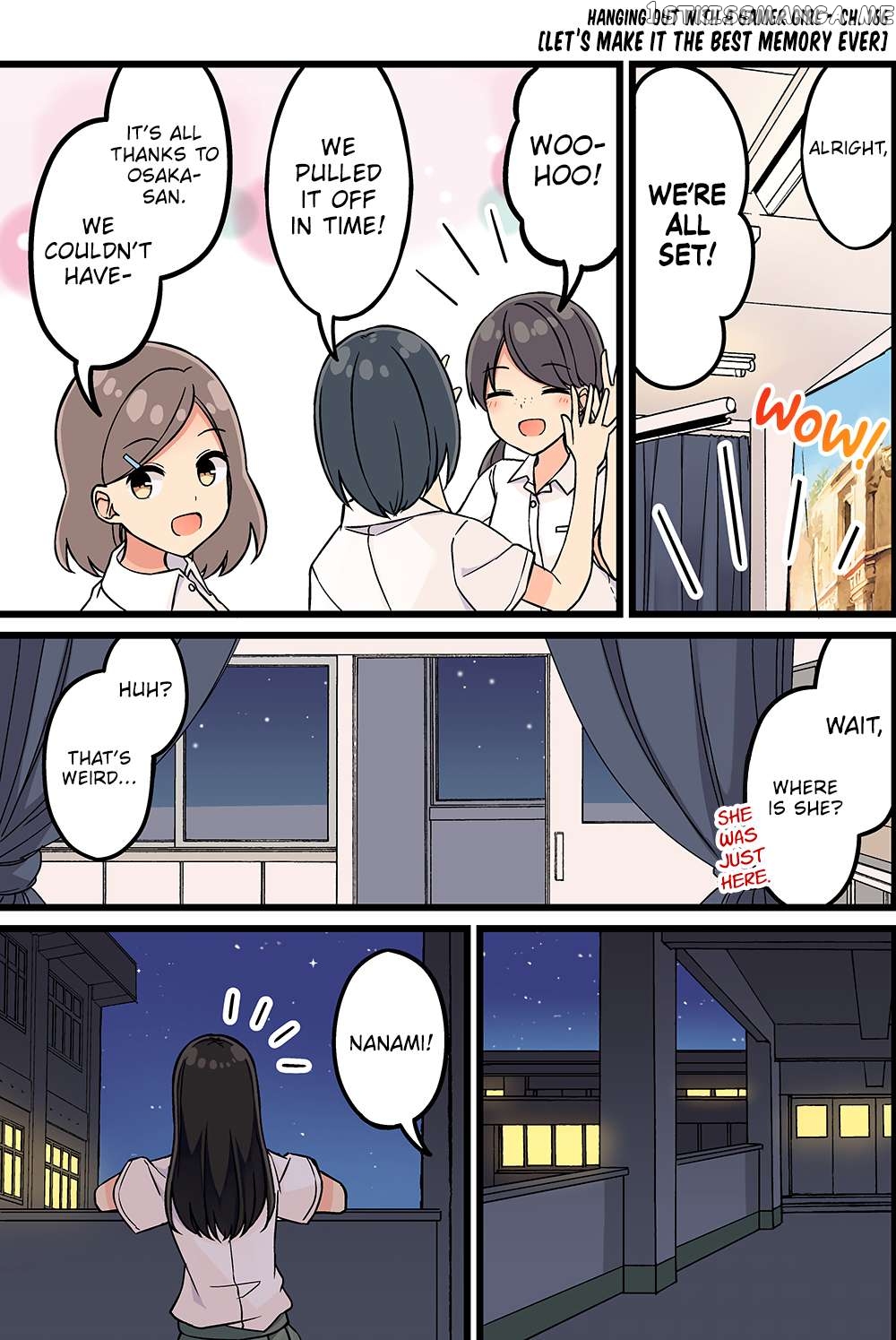 Hanging Out With a Gamer Girl Chapter 166 - page 1