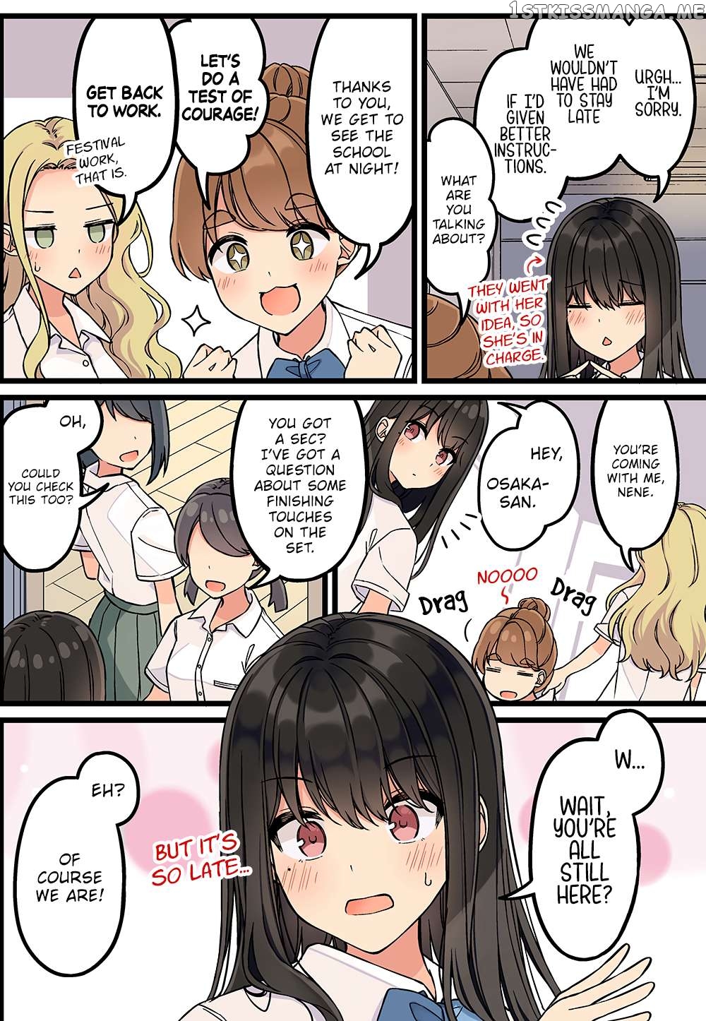 Hanging Out With a Gamer Girl Chapter 165 - page 2
