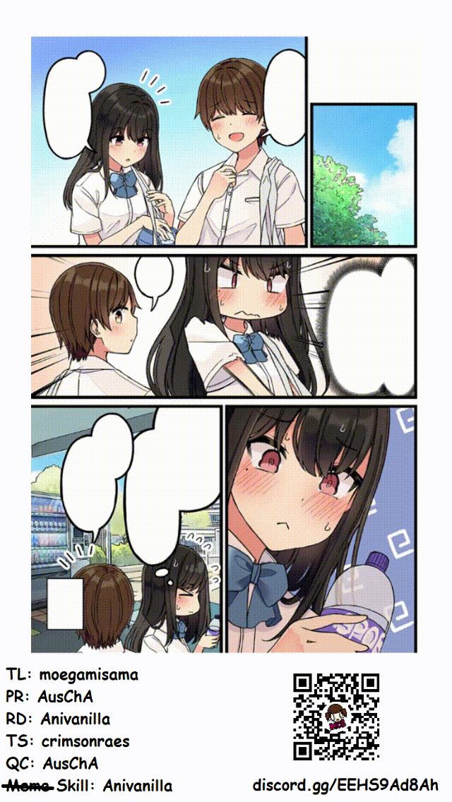 Hanging Out With a Gamer Girl Chapter 164.5 - page 3