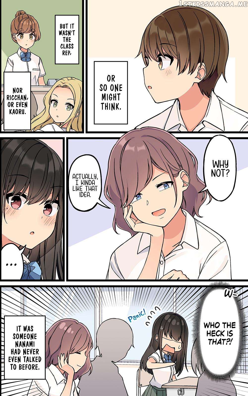 Hanging Out With a Gamer Girl Chapter 163 - page 2