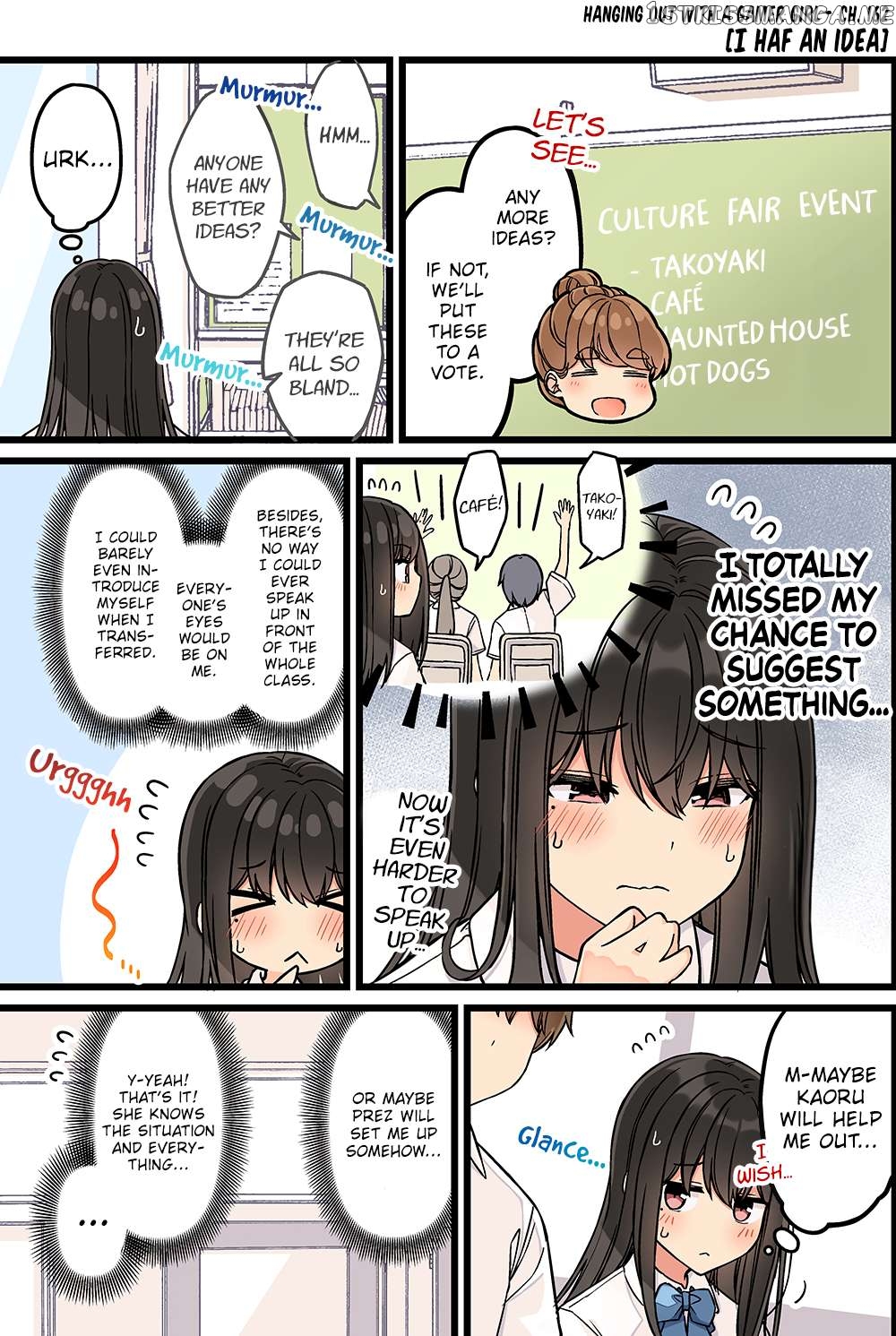 Hanging Out With a Gamer Girl Chapter 162 - page 1