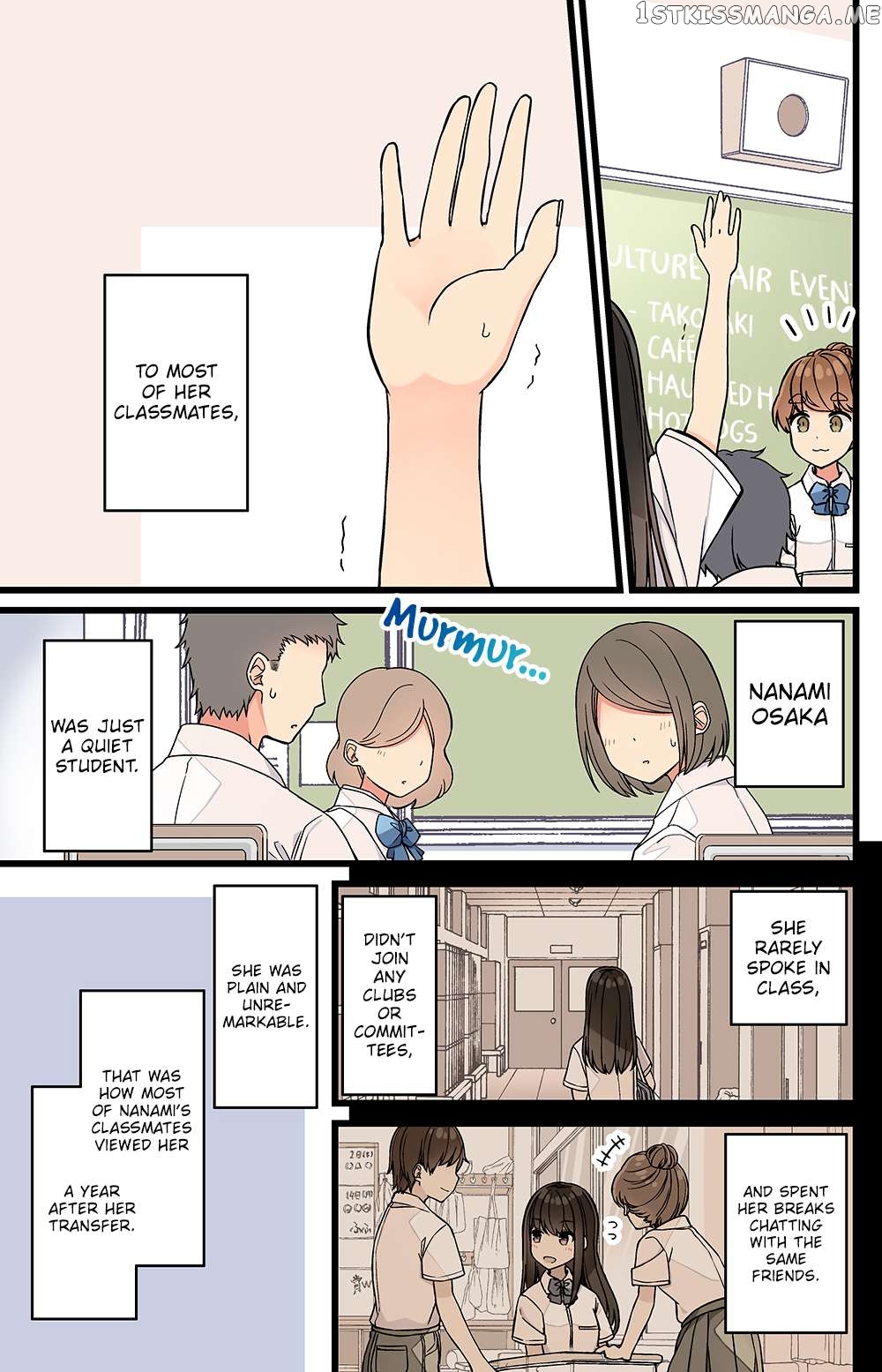 Hanging Out With a Gamer Girl Chapter 162 - page 3