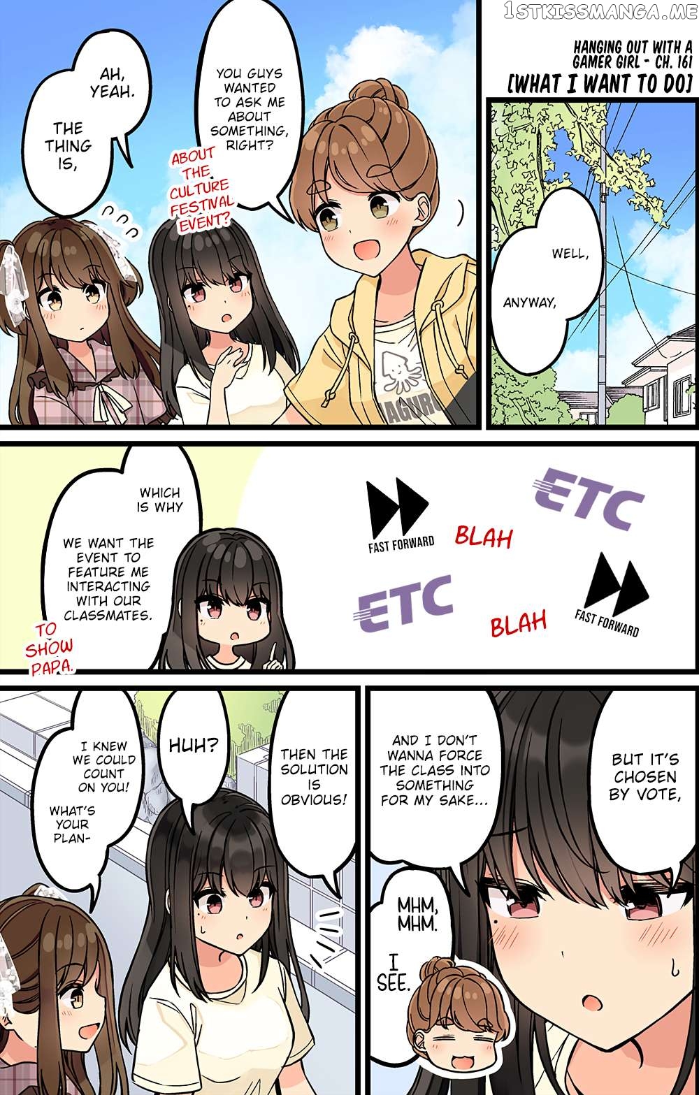 Hanging Out With a Gamer Girl Chapter 161 - page 1