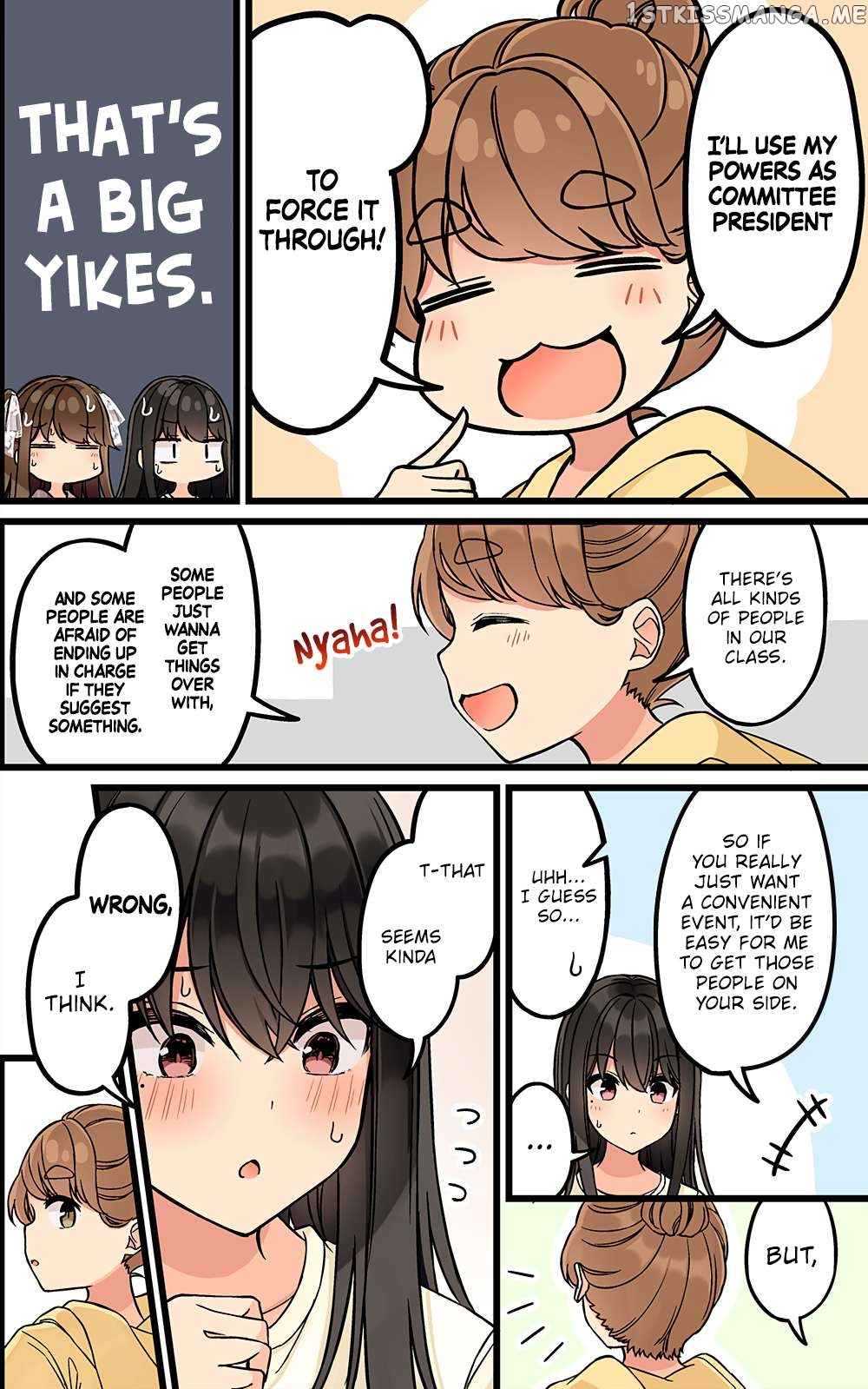 Hanging Out With a Gamer Girl Chapter 161 - page 2