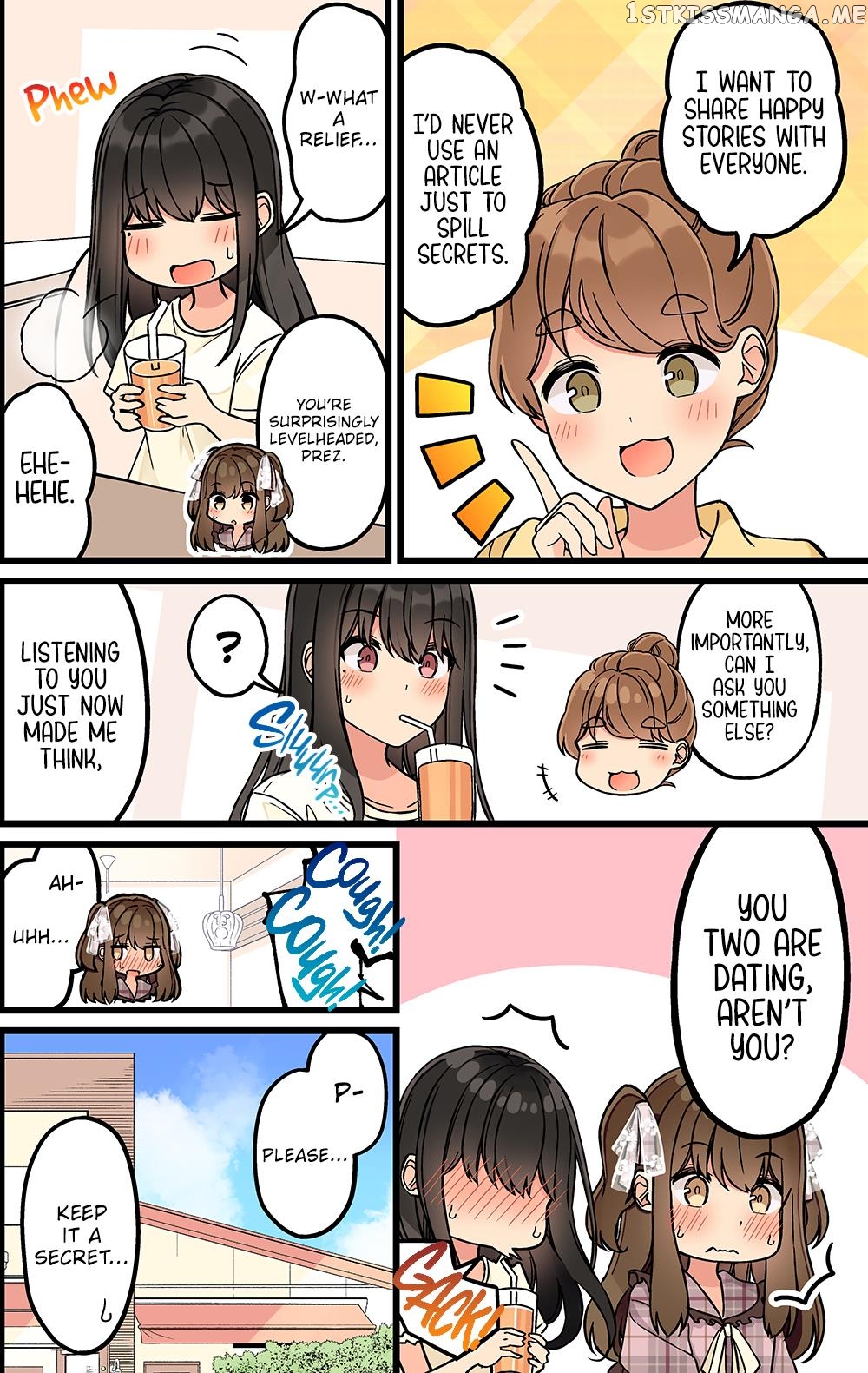 Hanging Out With a Gamer Girl chapter 160 - page 4