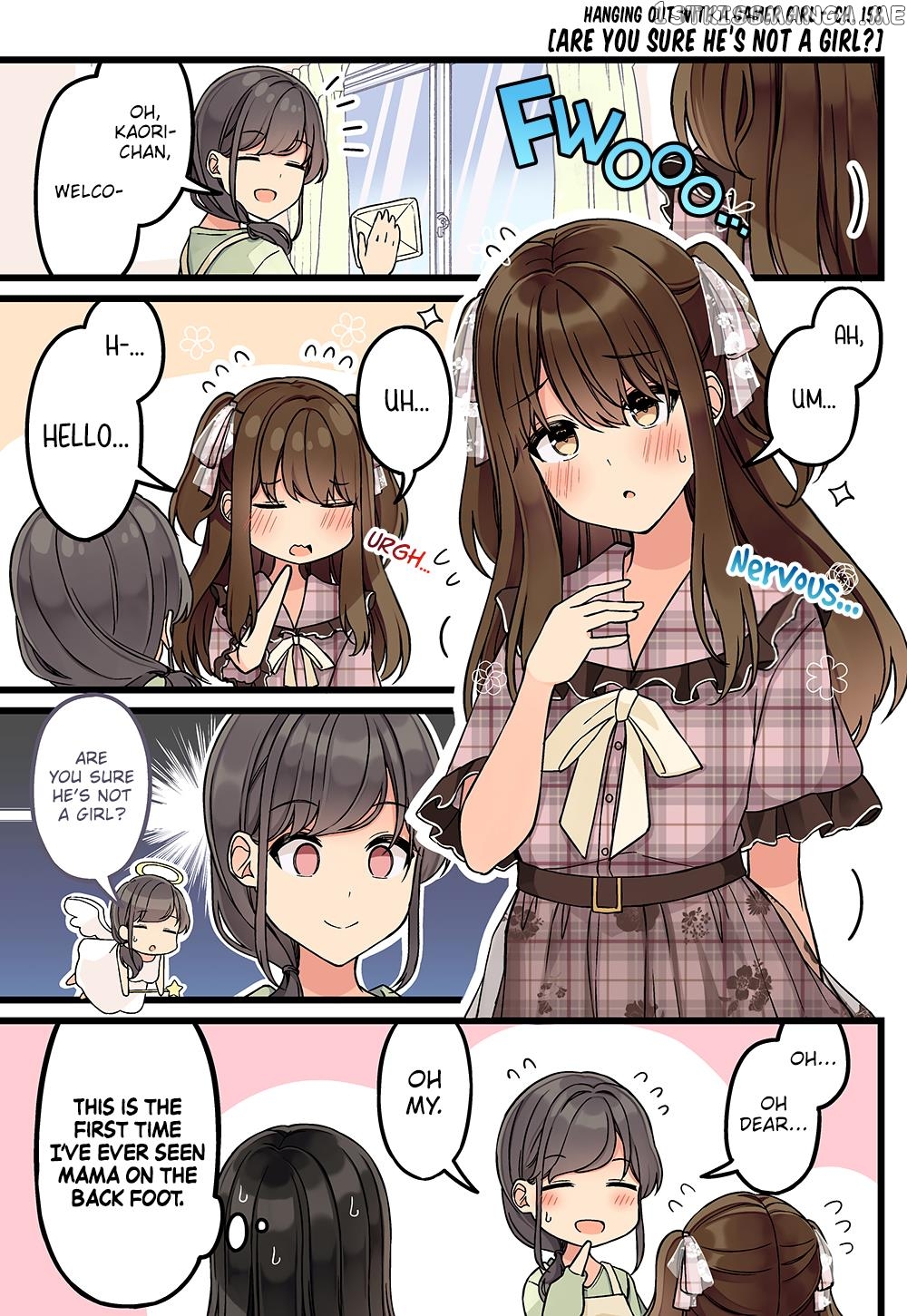 Hanging Out With a Gamer Girl chapter 158 - page 1