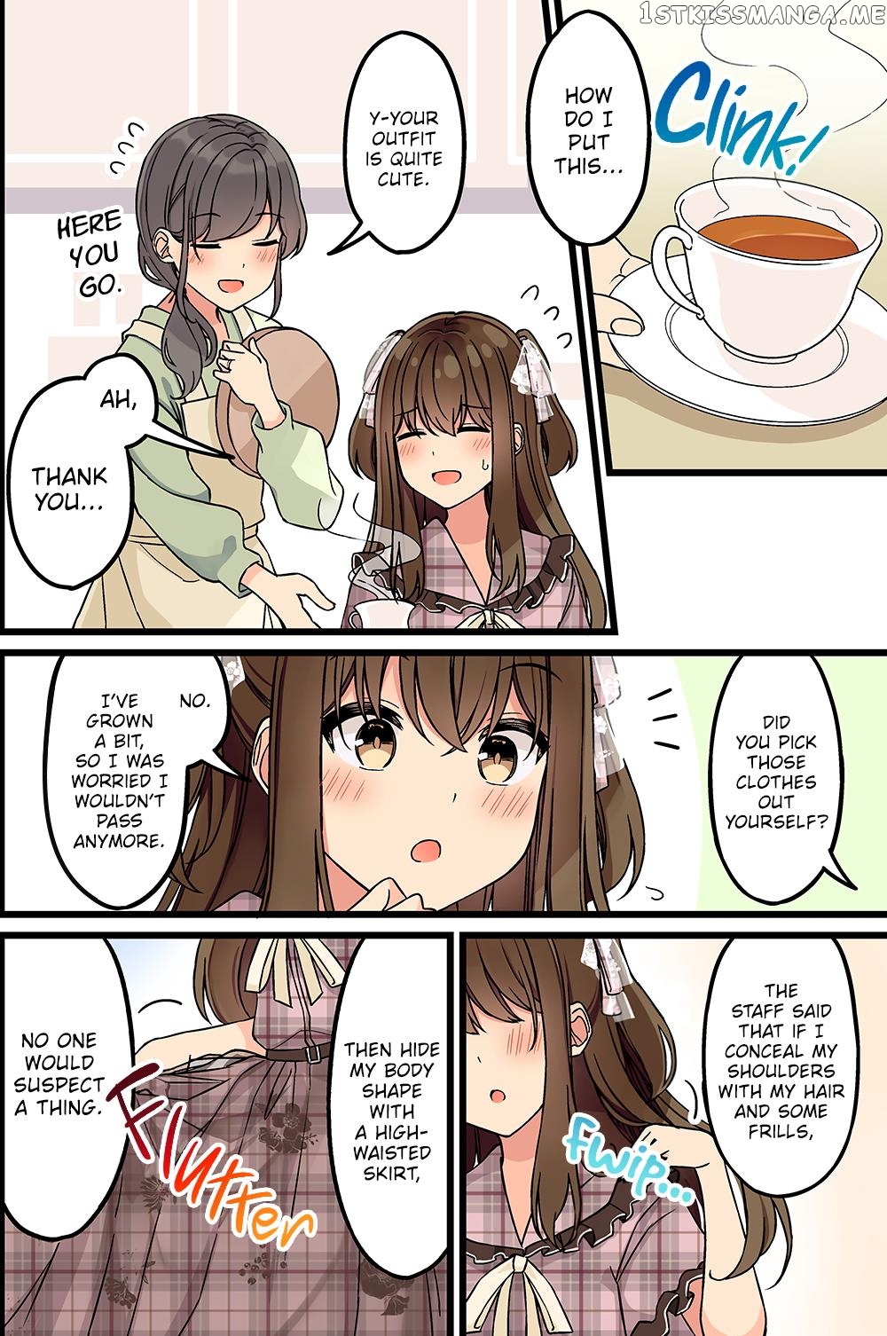 Hanging Out With a Gamer Girl chapter 158 - page 2