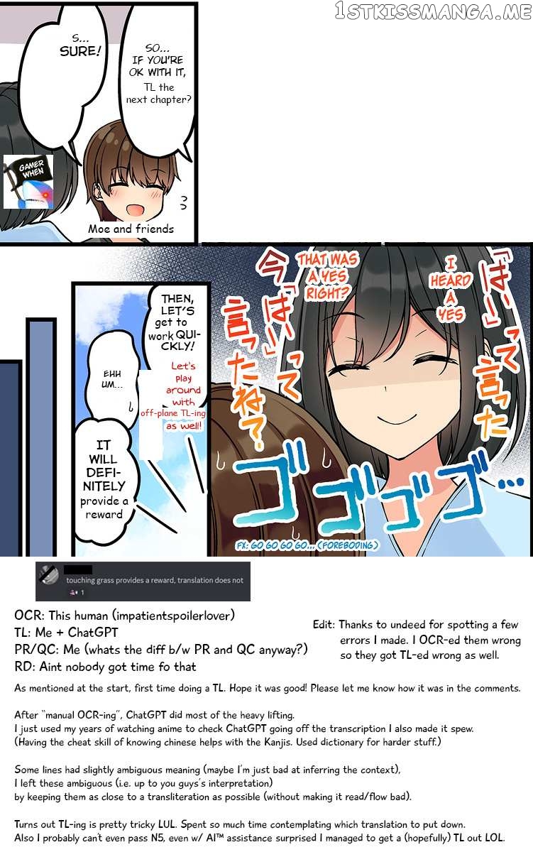 Hanging Out With a Gamer Girl chapter 157 - page 7