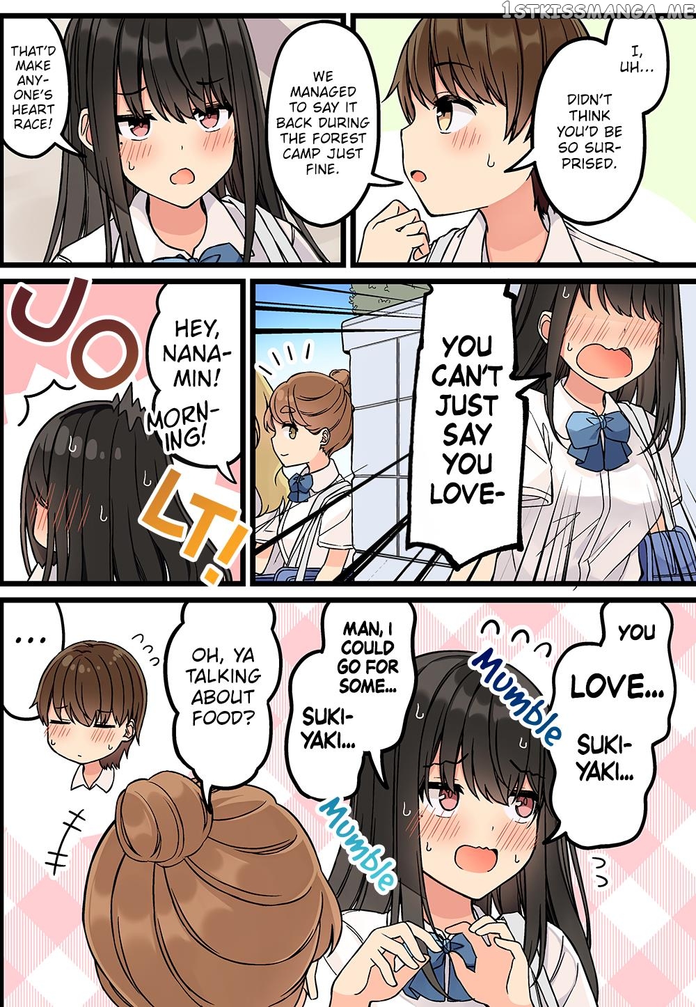 Hanging Out With a Gamer Girl chapter 154 - page 2