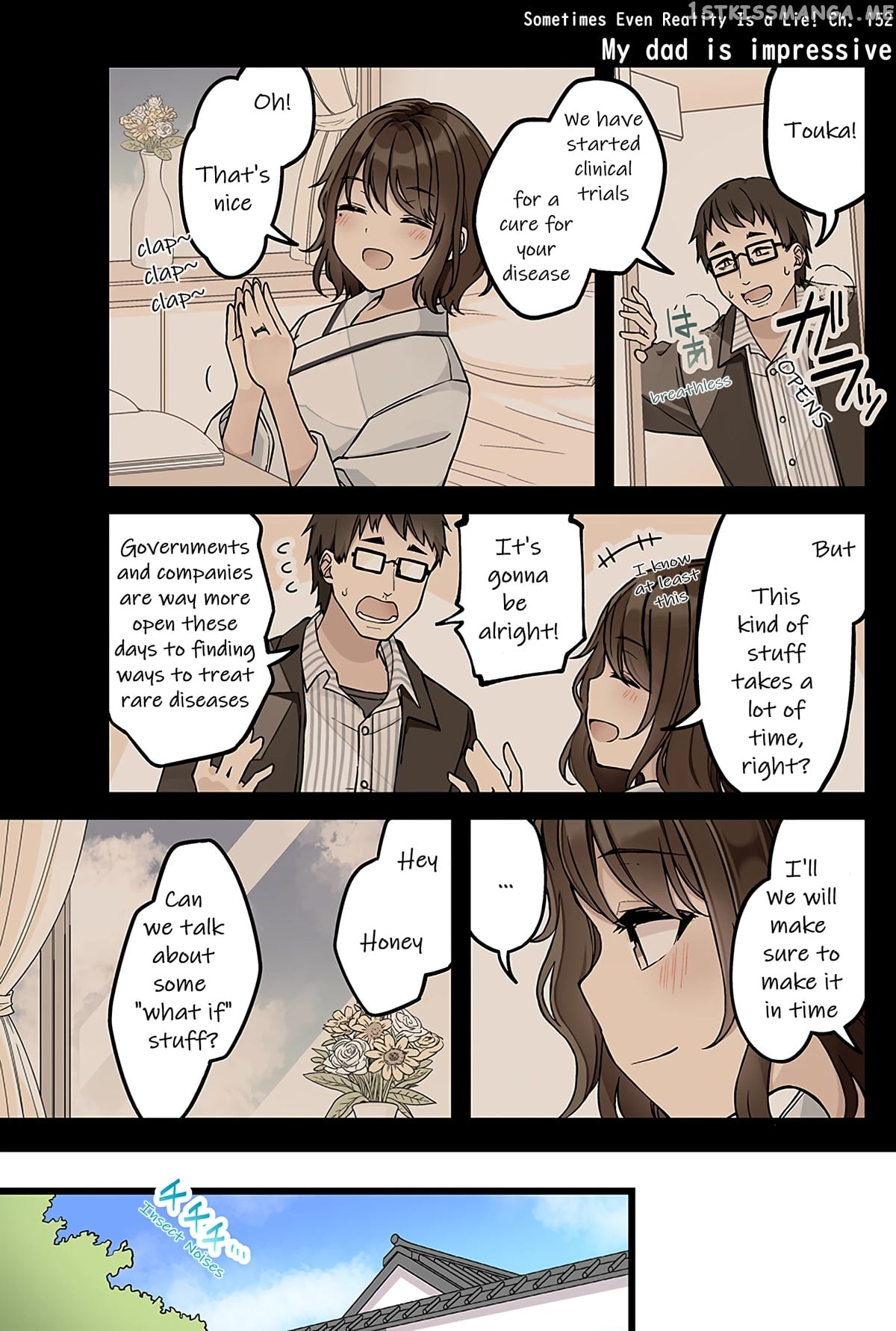 Hanging Out With a Gamer Girl chapter 152 - page 1