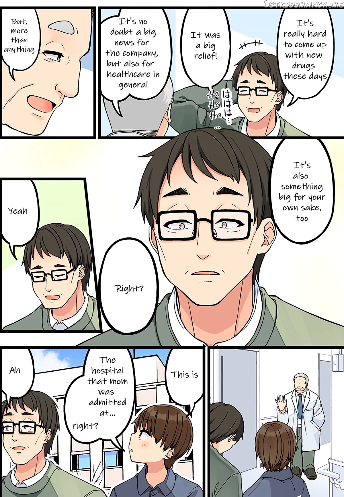 Hanging Out With a Gamer Girl chapter 151 - page 2