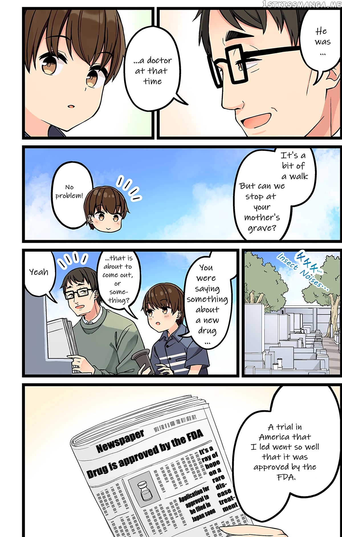 Hanging Out With a Gamer Girl chapter 151 - page 3