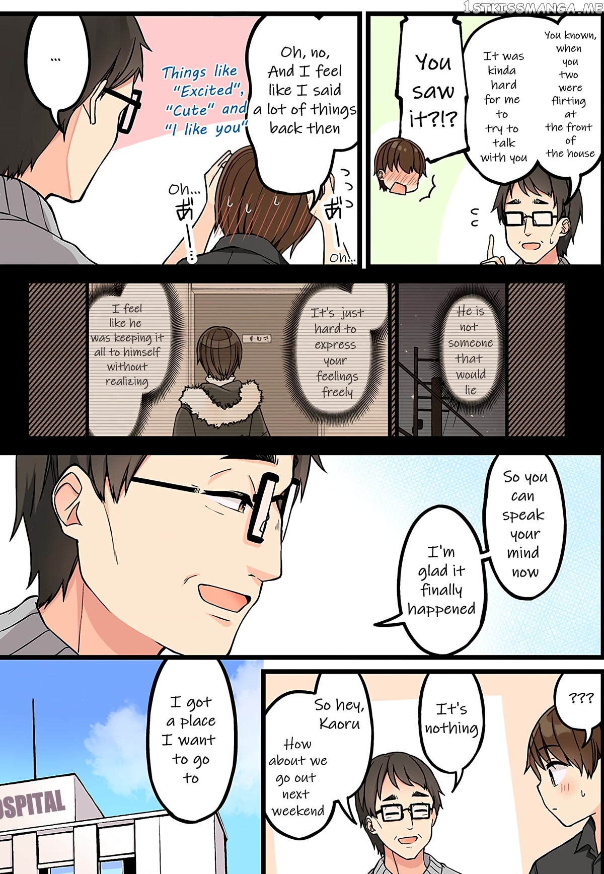 Hanging Out With a Gamer Girl chapter 150 - page 4