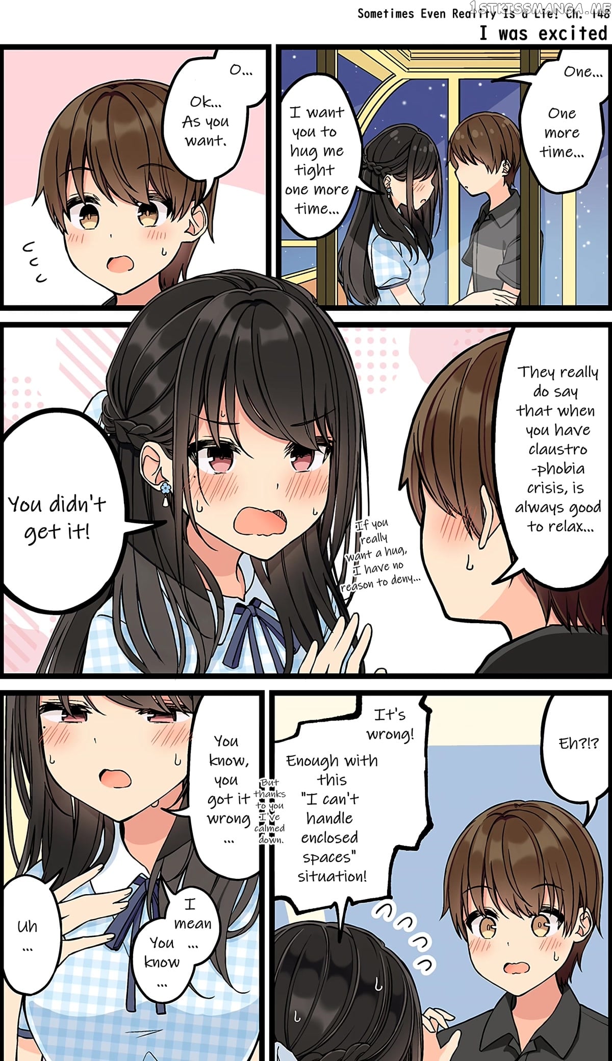 Hanging Out With a Gamer Girl chapter 148 - page 1