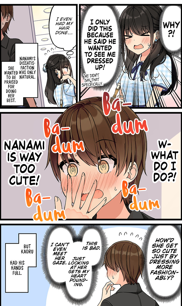 Hanging Out With a Gamer Girl chapter 143 - page 2