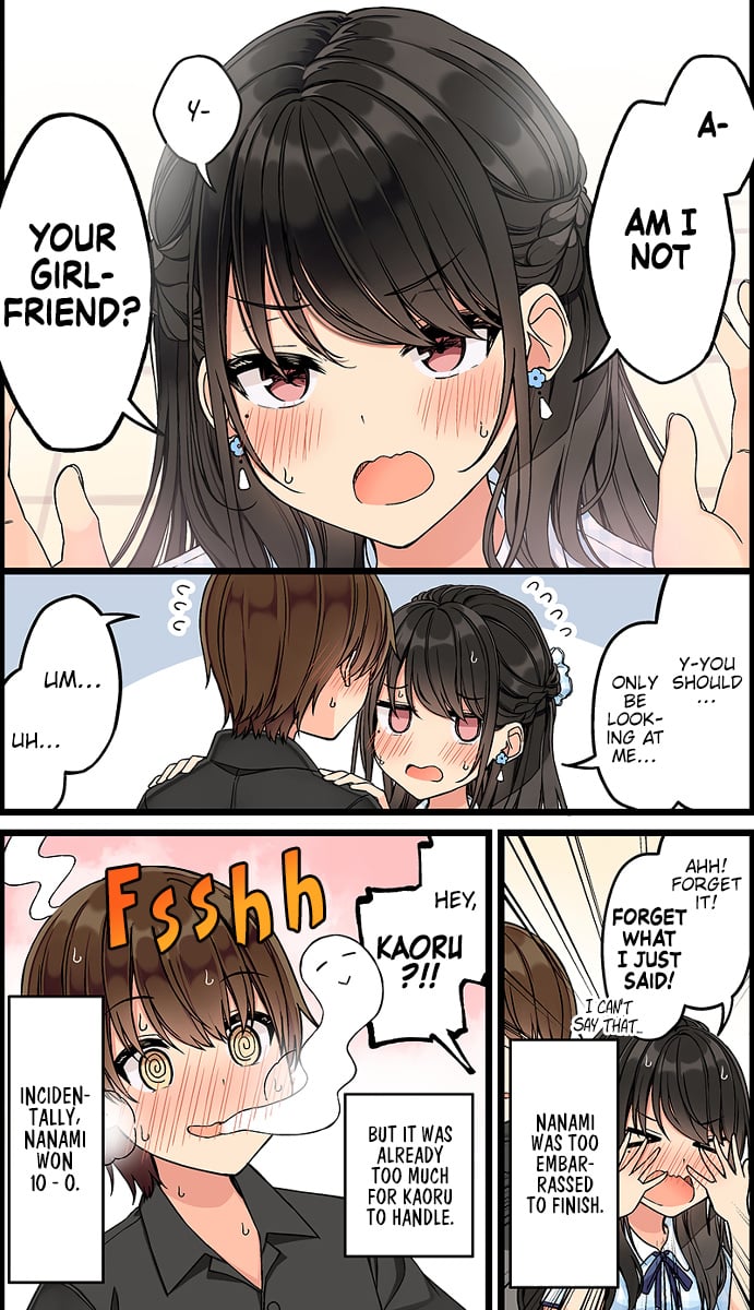 Hanging Out With a Gamer Girl chapter 143 - page 4