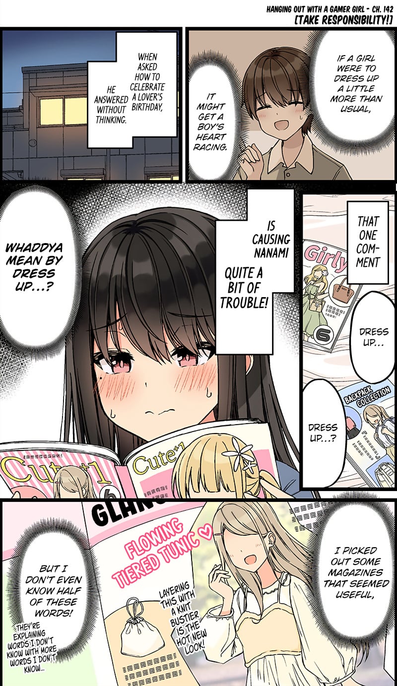 Hanging Out With a Gamer Girl chapter 142 - page 1