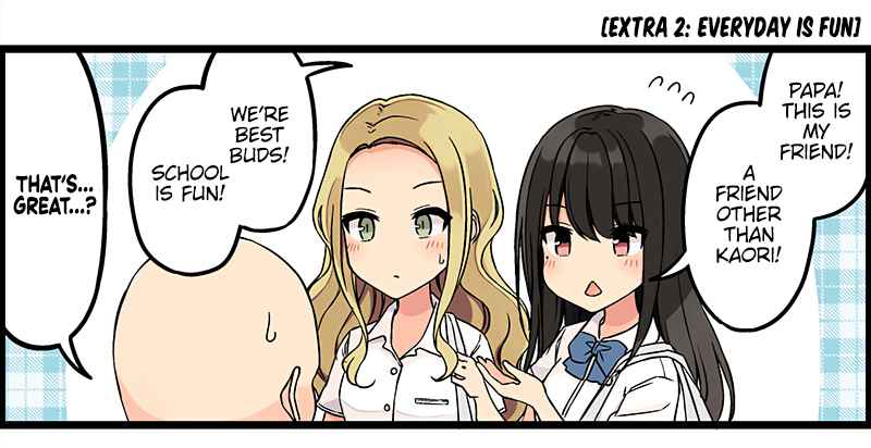 Hanging Out With a Gamer Girl chapter 140 - page 6
