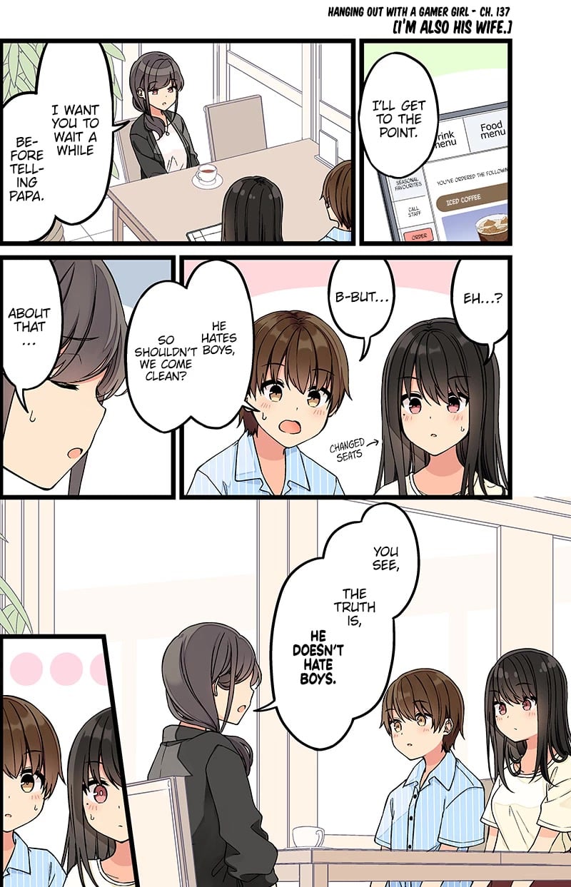 Hanging Out With a Gamer Girl chapter 137 - page 1