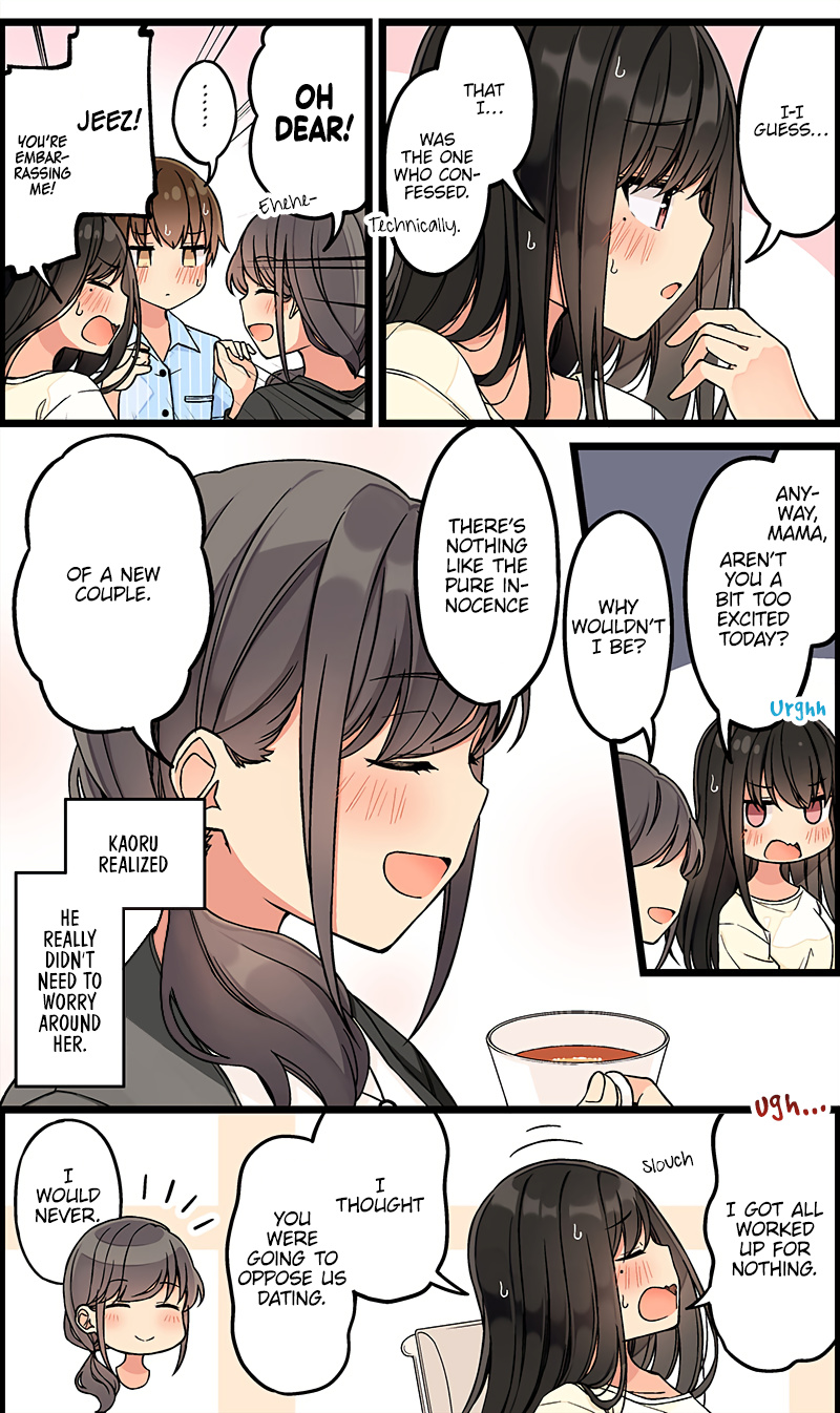 Hanging Out With a Gamer Girl chapter 136 - page 3