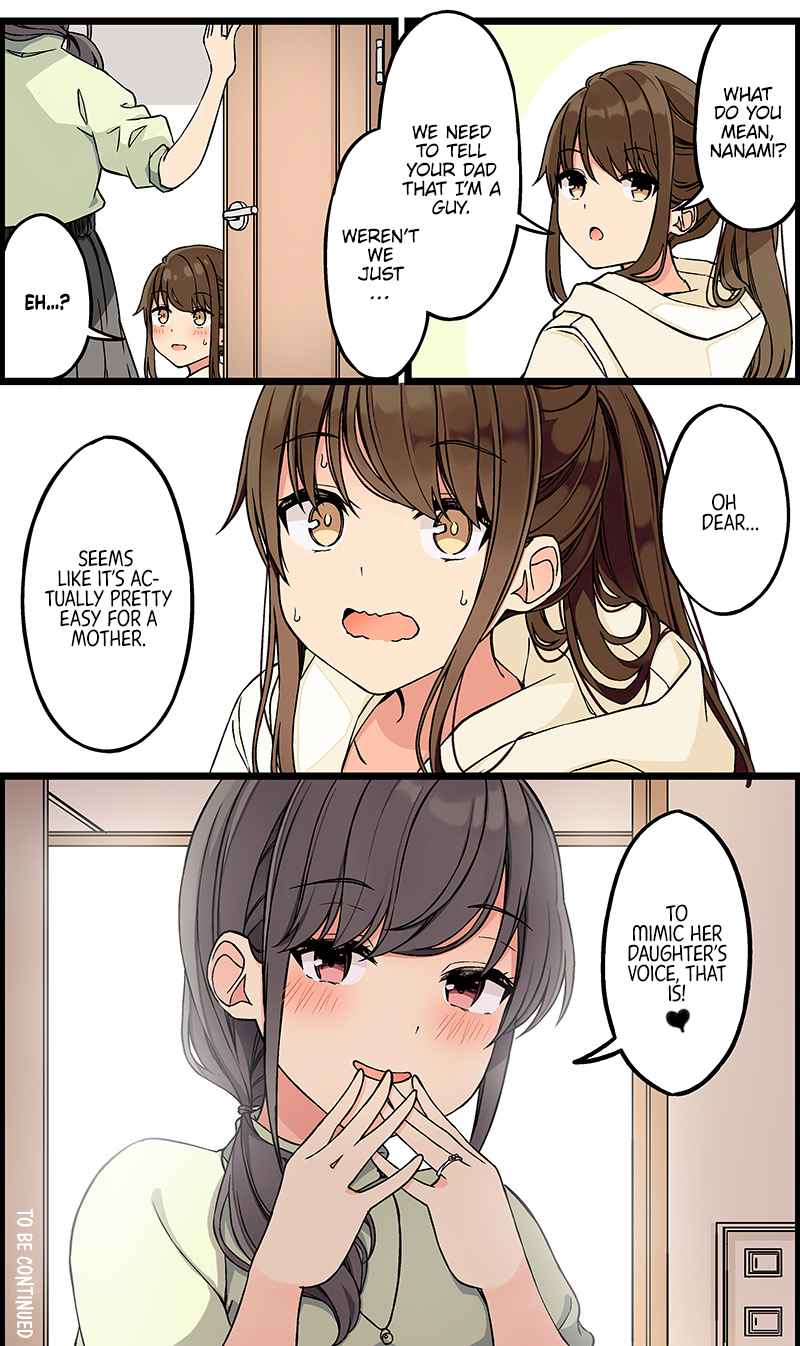 Hanging Out With a Gamer Girl chapter 135 - page 4