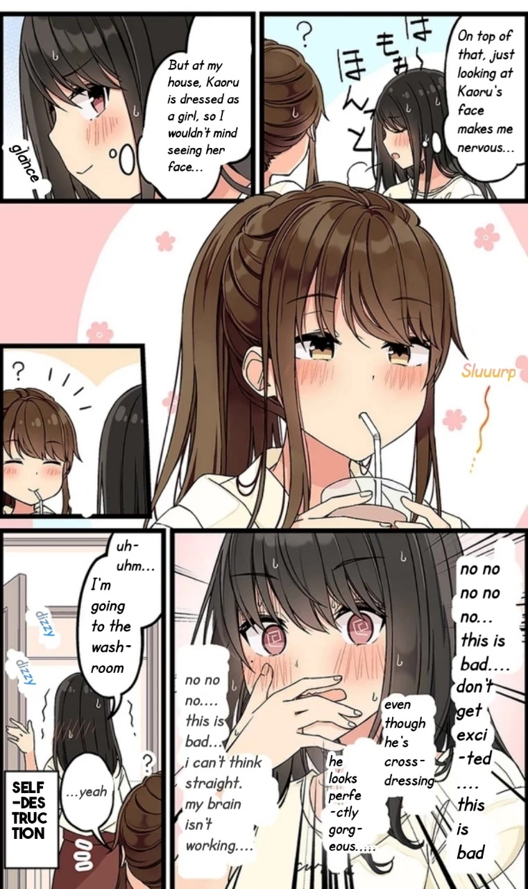 Hanging Out With a Gamer Girl chapter 134 - page 2